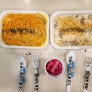 애프터파스타 이미지