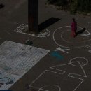 아리송밴드 이미지