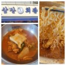 삼산마을회관 이미지