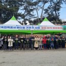 한국수산자원공단 이미지