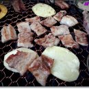 돈통구이 이미지