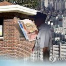쓸고닦고 네이버블로그