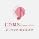 기획연주회 | [COMS 음대생 연합 오케스트라] 연주회 후기 및 기획팀 활동 후기
