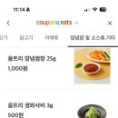 대박축산 이미지