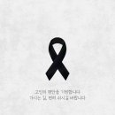 예담장례컨설팅 이미지