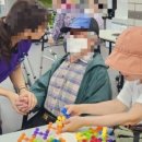 대구달서구치매안심센터 이미지