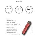 시가밸리전자담배