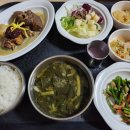 킹덤 산후조리원 이미지