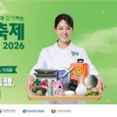 행복한소비몰