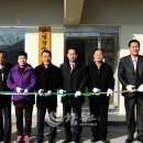 선명경로당 이미지