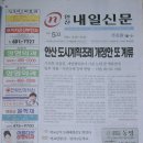 데코스포텔 이미지