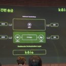 람다컴퍼니