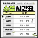 생각이 쑥쑥, 재미있는 보드게임 이미지