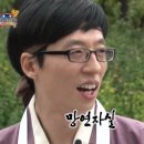 안경쟁이 이미지