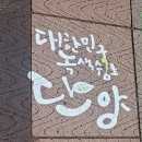 카페아우룸(Cafe Aurum)
