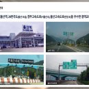 서울산골프랜드 이미지