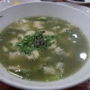 사평다슬기수제비 네이버블로그