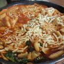 김사또