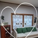 새사르 | 제주 해나르 펜션 후기(제주 가족여행 숙소 추천...가성비 펜션, 제주 새사르펜션, 독채펜션, 겨울여행)