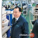 대원산업주식회사 이미지