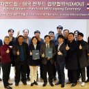 드림유통 이미지