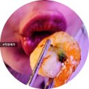 미미이월이십육일건대점 | [충주맛집] 호암동 신상 술집 美味 미미이월이십육일