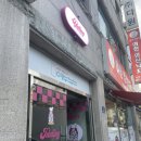 길복식당 이미지