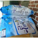 부산맛집기행 불우이웃돕기 봉사기금으로 마련된 쌀 10포대가 금정구 초원의 집으로 전달되었습니다 이미지