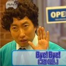씨마크호텔 이미지