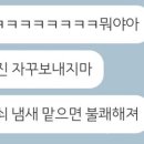 히어로핏 PT&스피닝 화서점 이미지