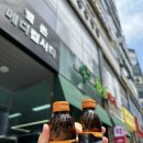 한봄약국 이미지