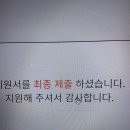 이아오아 이미지