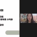 라넌에이미 이미지