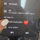 테크누리 | 테크만만 맥세이프 블루투스 스피커 추천 미니 휴대용스피커 사용후기