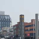 산이철물 | 잠실역 미용실 추천 <이철헤어커커 방이점> 전체염색 대만족 후기
