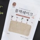 현대농산 이미지