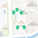 보정골 의왕점 네이버블로그