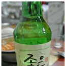 충무주유소 이미지
