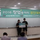 학생복지관 화장실 이미지