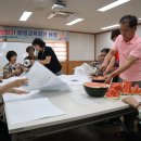 경상북도교육청안동도서관 이미지