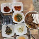청담진갈비