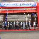 둥지맥주