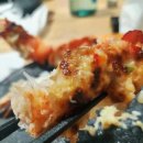 삼산횟집