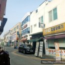 아문길 네이버블로그