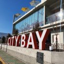 봉암세차장 | 마산 해안도로 카페_시티베이(내돈내산)