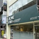 카페솔루션랩 | 부산 족욕카페 [지원랩 바이탈 솔루션 부산본점] 후기