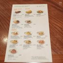 입맛대로 쿡 | 아웃백 런치 페퍼콘 스트립로인 오버쿡 컴플레인 다시 받으니 최고였던 후기