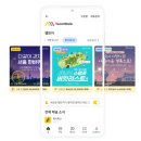 손픽