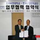 대경아이티 이미지