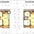 팔곡마을주공아파트 이미지